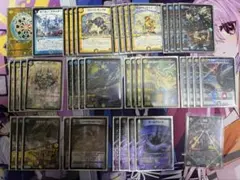 GR召喚セット 超次元ダーツ ラッキーダーツ - メルカリ