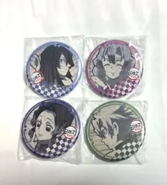 【鬼滅の刃】テレビアニメ　無限列車編　柱　缶バッジセット