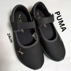 お値下げ♡美品【PUMA 】SOFTFOAM フラットシューズ24cm　黒のサムネイル