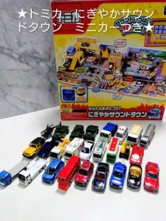2026年最新】トミカタウン 色々セットの人気アイテム - メルカリ