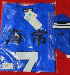 黒子のバスケ　海常　ユニフォーム風　Tシャツ　Sサイズ　&　くつ下