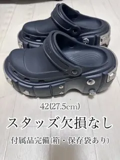 2026年最新】balenciaga crocs 42の人気アイテム - メルカリ