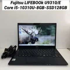 富士通 LIFEBOOK 10世代 Corei7 256GB 16GB 持ち運び - メルカリ
