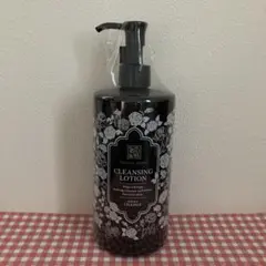 2026年最新】チェンジ クレンジングローションの人気アイテム - メルカリ