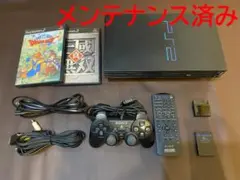 PS2 本体（SCPH-50000）ブラック コントローラー ゲーム付き