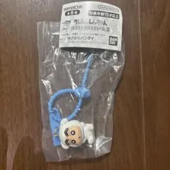 クレヨンしんちゃん カラフルマルチチャーム2