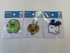 DAISO ダイソー　たまごっち　パイルワッペン　3種