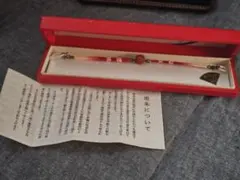 堆朱 羽織紐 和装小物 羽織紐