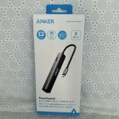ANKER PowerExpand 6-in-1 USB-C ハブ