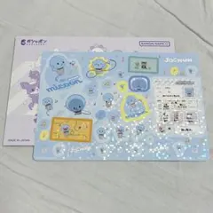 JOCHUM ジャンボシールダス　マイクン