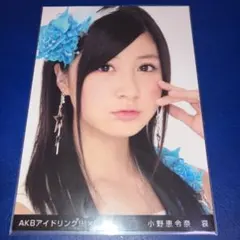 AKB48 小野恵令奈　直筆サインカード 2009 Hit's 小野恵令奈 直筆サインカード AKB48