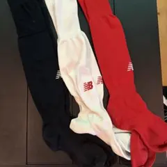 New Balance サッカーソックス 3色セット