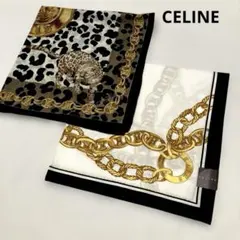 CELINE ハンカチーフ2枚　★マカダムチェーン柄、レオパード柄