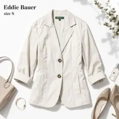 【美品】エディーバウアー Eddie Bauer ジャケット ベージュ SPのサムネイル