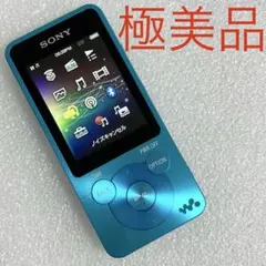 超美品】 SONY ウォークマン NW-S15 16GB あお - メルカリ