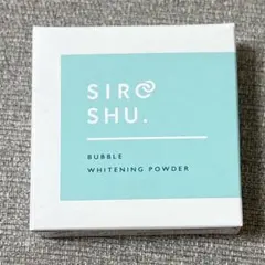 【新品未使用】シロッシュ ホワイトニングパウダー15g