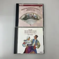 フランソワ・クーペラン室内楽（完全版）7CDボックス - メルカリ