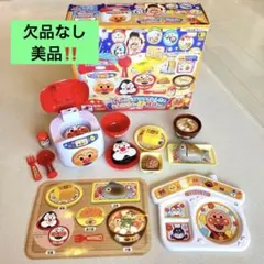 【欠品なし】アンパンマンのシューッとたけたよ！おしゃべり炊飯器と和食セット