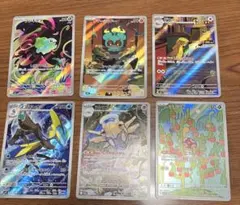 【美品】メガブレイブ メガシンフォニアARまとめ売り