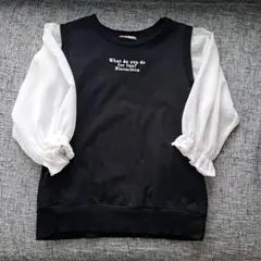 七分袖　カットソー　140センチ