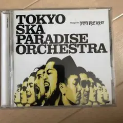 2025年最新】美しく燃える森 奥田民生の人気アイテム - メルカリ