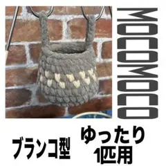 Item thumbnail for item 9d7e9084-a8ba-40cd-9563-8d20f4f7267c