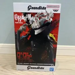 Grandista ダンダダン　オカルン(TRANSFORMED)フィギュア