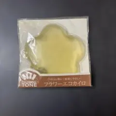 カラフルトーン フラワーエコカイロ