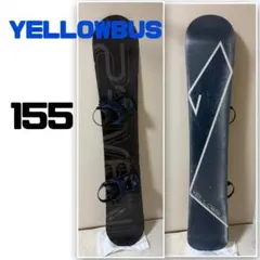2026年最新】yellowbusの人気アイテム - メルカリ