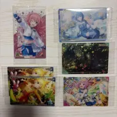 プロセカ　ウエハース　愛莉　遥 寧々 えむ レン モモジャン ワンダショ