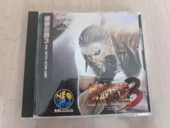 2026年最新】ネオジオCD 餓狼伝説3の人気アイテム - メルカリ