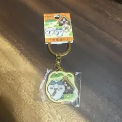 ちいかわ　ご当地キーホルダー　飛騨