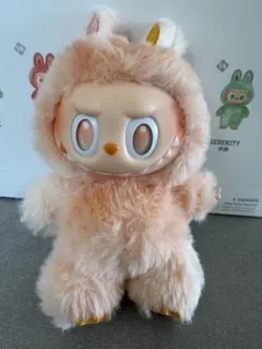 未使用正規品　ラブブ Big into Energy エナジー　ハピネス