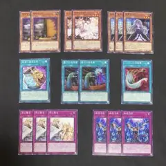 遊戯王OCG まとめ売り 汎用カードセット - メルカリ
