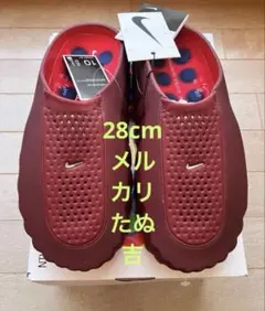 2026年最新】NIKE カラー：レッド系 メンズ サンダルの人気アイテム