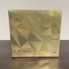 33C SERUM 12mL 限定アイテム - メルカリ