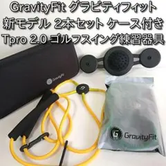 2026年最新】グラビティフィットの人気アイテム - メルカリ