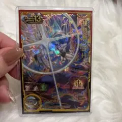 Item thumbnail for item 80e5f649-6a06-46ef-953b-ff4afb5dcada