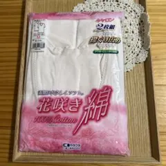 キャロン 花咲き綿 3分袖スリーマー 2枚組 M