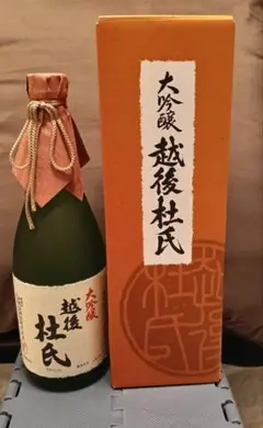 加賀鶴 大吟醸 超特撰 限定品 - メルカリ