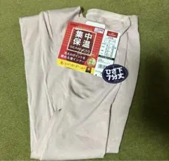 Item thumbnail for item 911feb1c-2af6-4820-a60e-233207b3dcb1