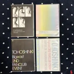 東方神起　5人時代　live fanclub DVD 12枚　セット　まとめ 2026年最新】東方神起 dvd 5人の人気アイテム - メルカリ