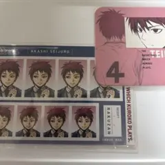 【即購入OK】【新品】黒子のバスケ 赤司征十郎 証明写真館、コースターセット