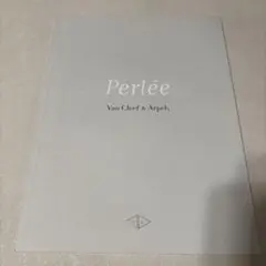 Perlée Van Cleef & Arpels ジュエリーカタログ