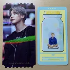 BTS ジミン チケット フォトカード