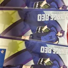 ブルーロック一番くじ　夢中の連鎖　H・I・G 御影玲王