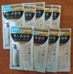 いち髪 THE PREMIUM エクストラダメージケアシャンプー