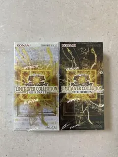 LIMIT OVER COLLECTION RIVALS＆ HEROES