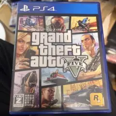PS4 グランド・セフト・オート5