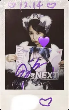 2026年最新】アイテム種別：チェキ 写真・チェキの人気アイテム - メルカリ